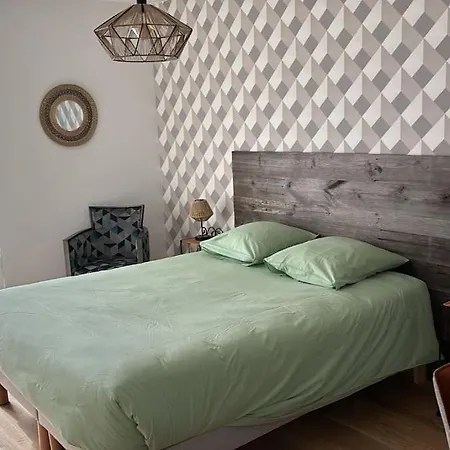 2 Neuf Bord De 아파트 로양